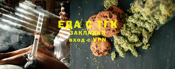 ECSTASY Баксан